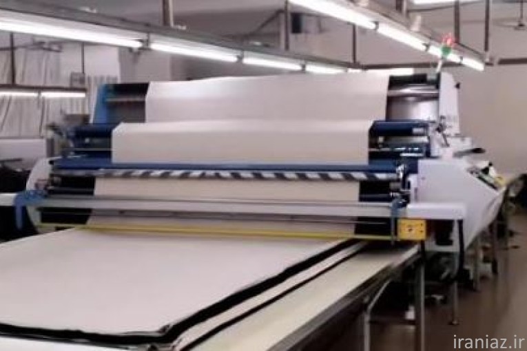 خرید و فروش در (( بای سل ))