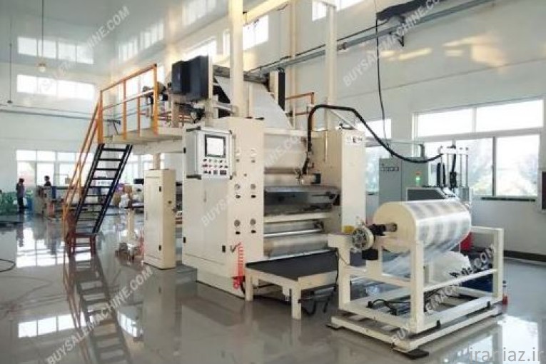 خرید و فروش در (( بای سل ))