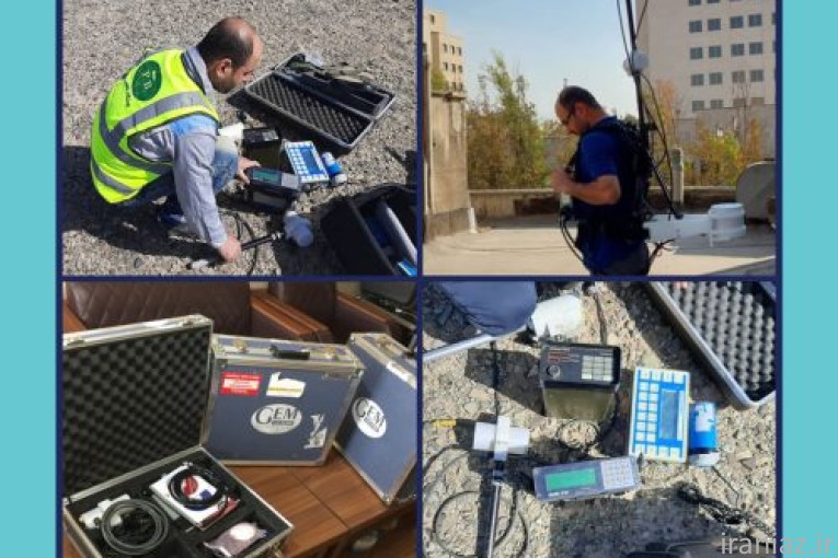 فروش و اجاره دستگاه مگنتومتر 