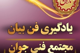 بازیگری و گویندگی 