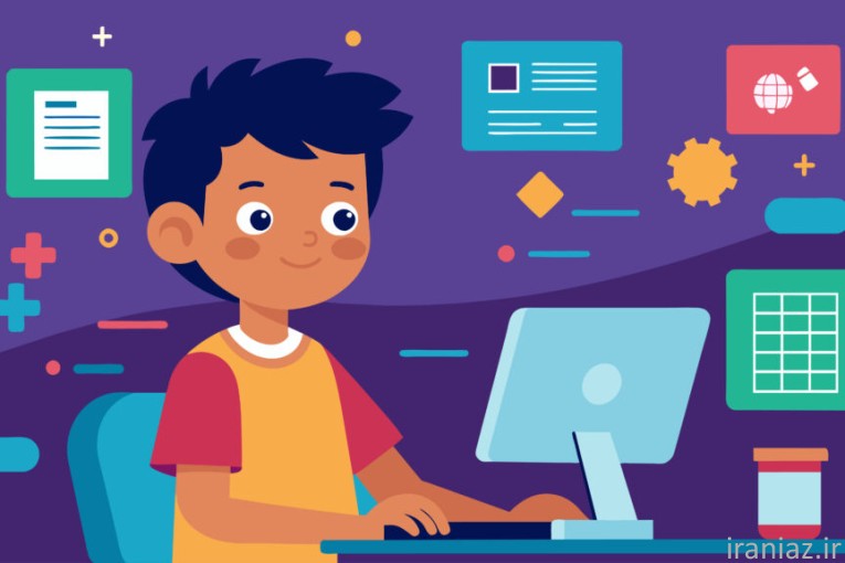 آموزش خصوصی برنامه نویسی برای کودکان