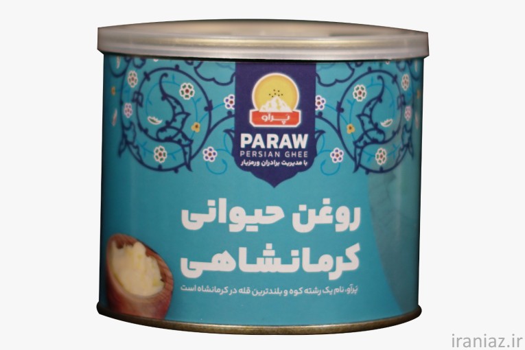 روغن کرمانشاهی مخلوط گاوی گوسفندی