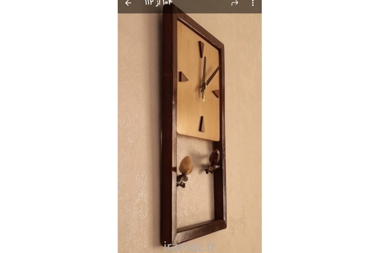 ساعت دیواری چوبی