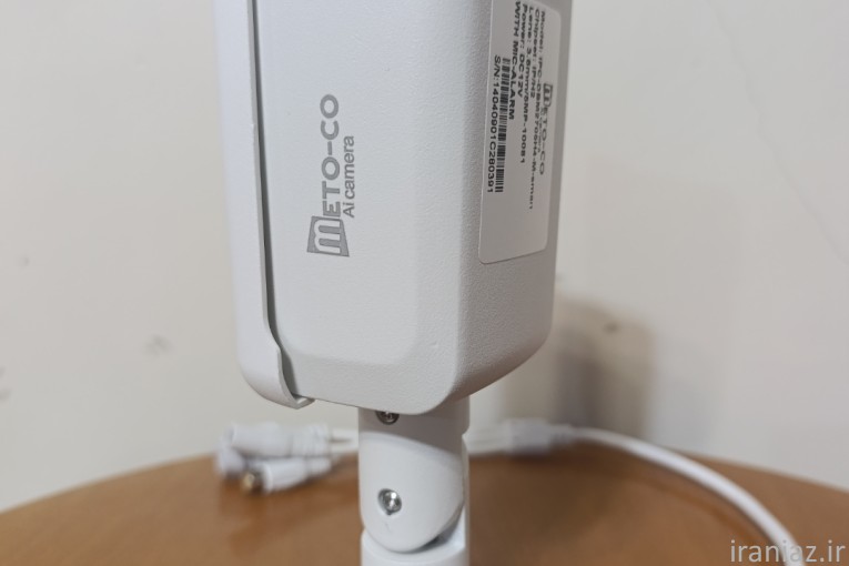 دوربین متوکو مدل ipc-DBM2705H4-M-smart