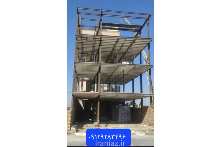 آلموتوربندی