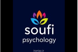 روانشناس 