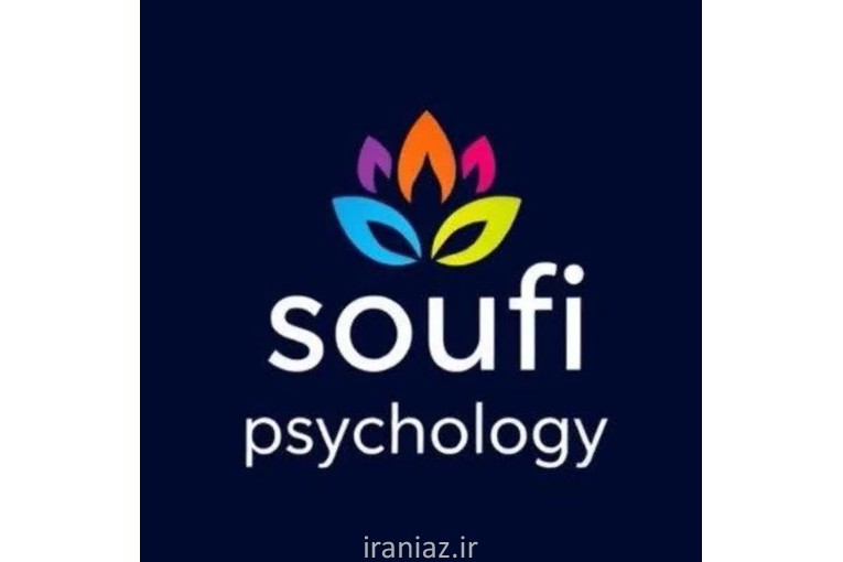 روانشناس تخصصی 