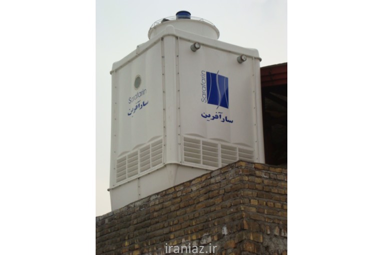 برج خنک کننده