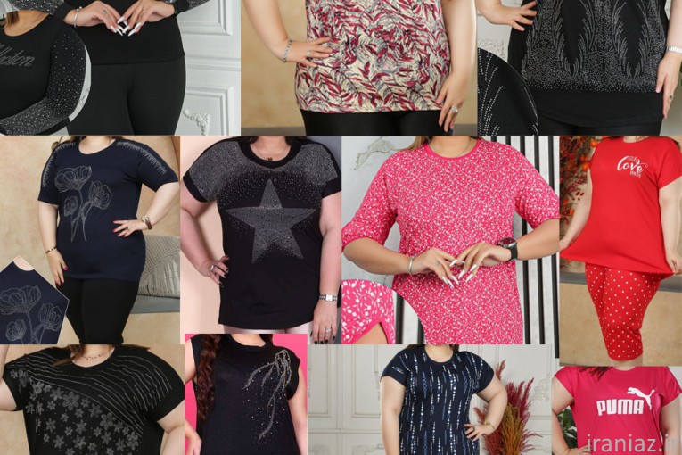 تولیدی تیشرت زنانه سایز بزرگ ( عمده )