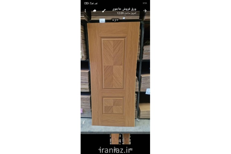تولید و فروش درب چوبی 