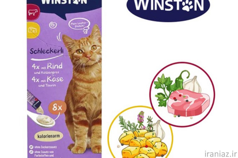بستنی گربه وینستون (هر عدد 15 گرم)
