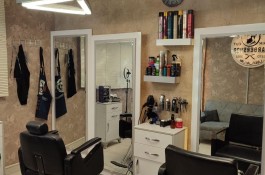 دوره آموزشی آرایش و پیرایش