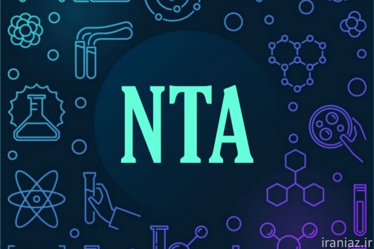 پرمنگنات پتاسیم ایرانی و چینی