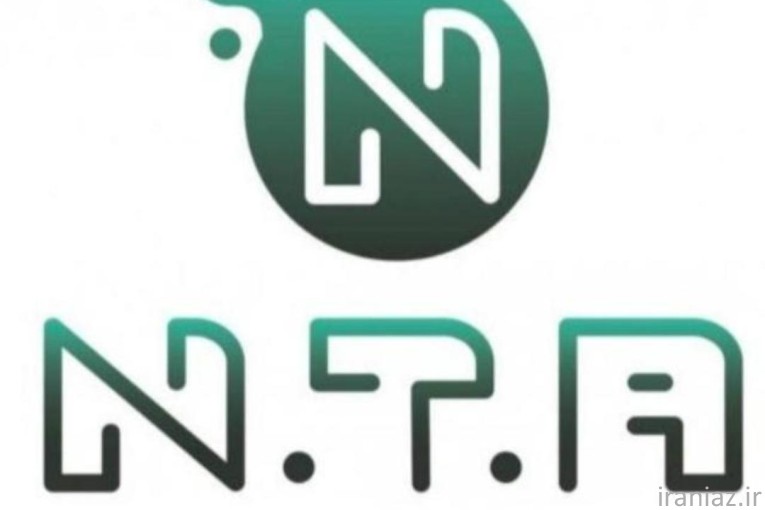 فروش ادتا edta ، ادتا 2 سدیم و 4 سدیم