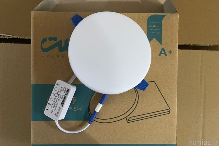 فروش ویژه محصولات روشنایی