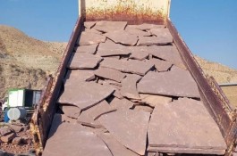 فرش سنگ لاشه مستقیم از کارخانه 