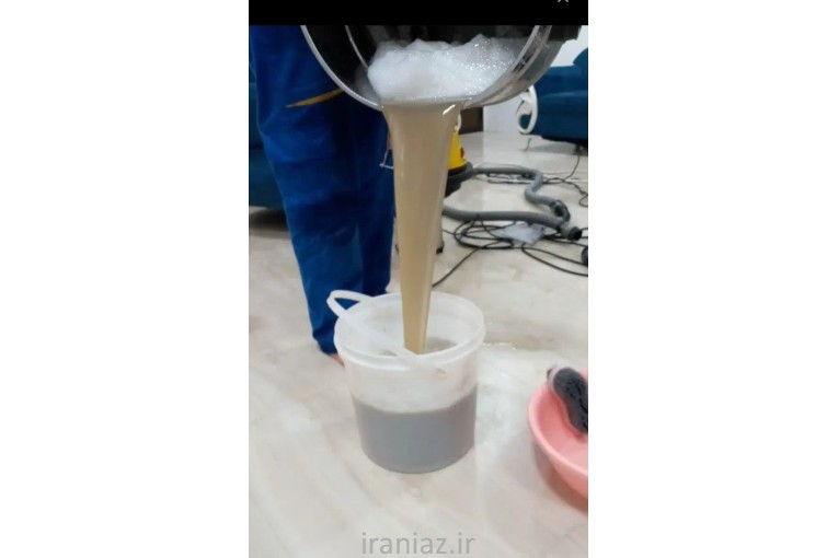 مبلشویی ماسال