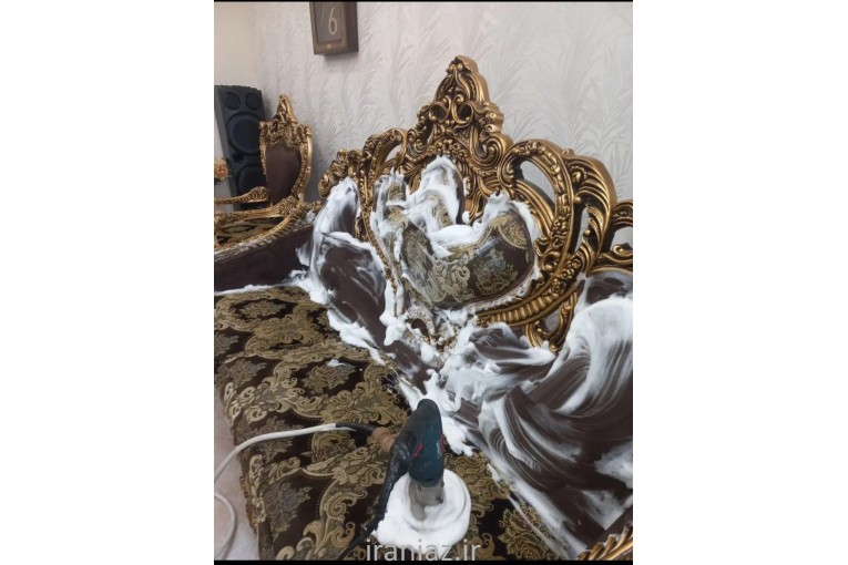 مبلشویی ماسال