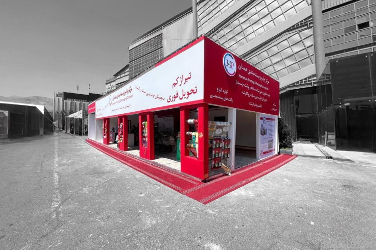 غرفه سازی با تجهیزات ، اسپیس .تتریس