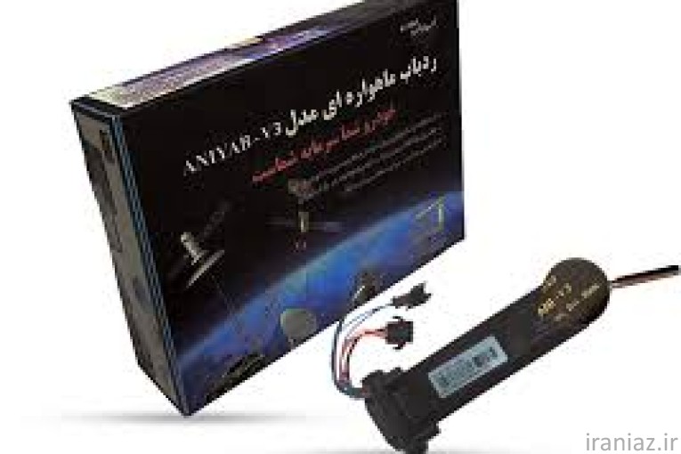 فروش محصولات کاربردی آنی یاب