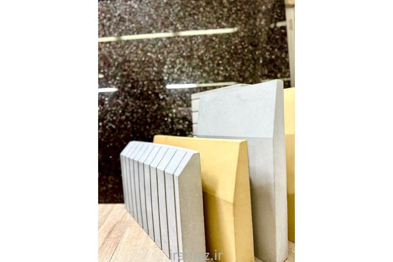 جدول ویبره ای، جدول باغچه ای،