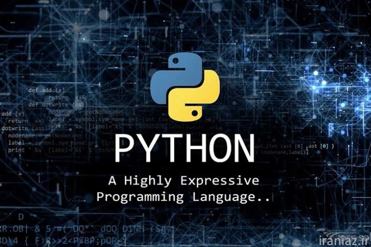 دوره تخصصی پایتون همراه با مدرک معتبر