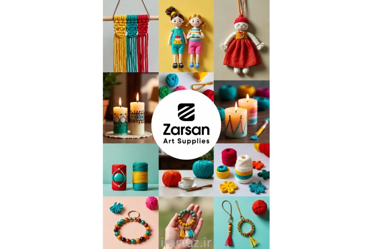 ابزار هنری زرسان 