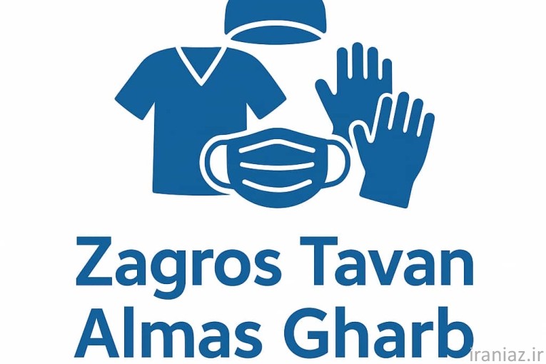 روپوش،ماسک سه لایه، کلاه و کاور کفش یکبار مصرف