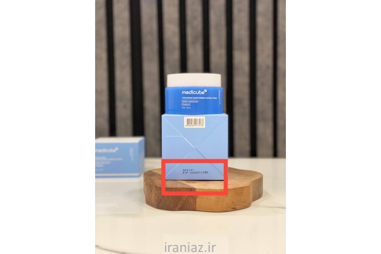 کرم آبرسان کپسولی هیالورونیک مدیکیوب