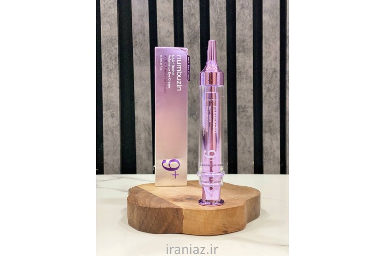 کرم دور چشم نامبوزین 9 پلاس