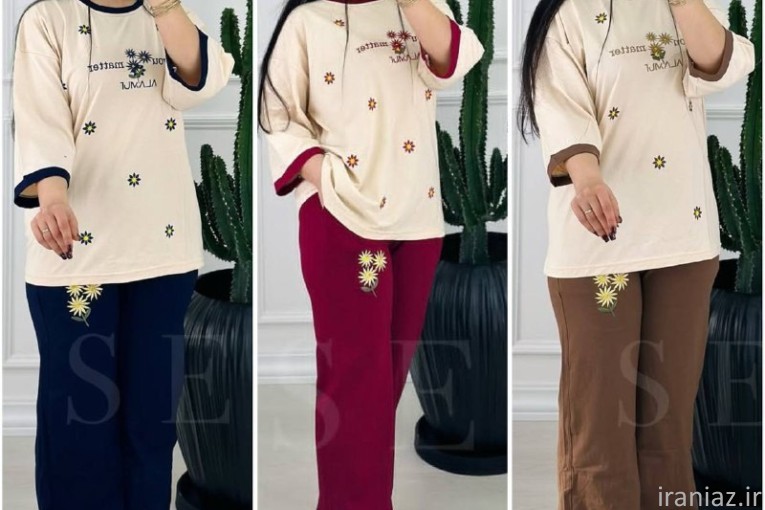 پخش عمده پوشاک زنانه