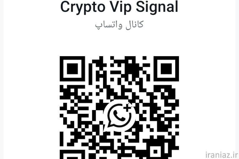 آموزش ترید+سیگنال رایگان 