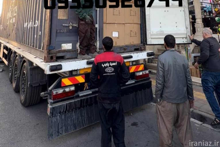 تولیدی مایو ولوازم استخر به صورت عمده 