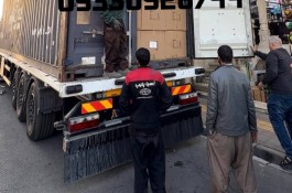 تولیدی مایو ولوازم استخر به صورت عمده 