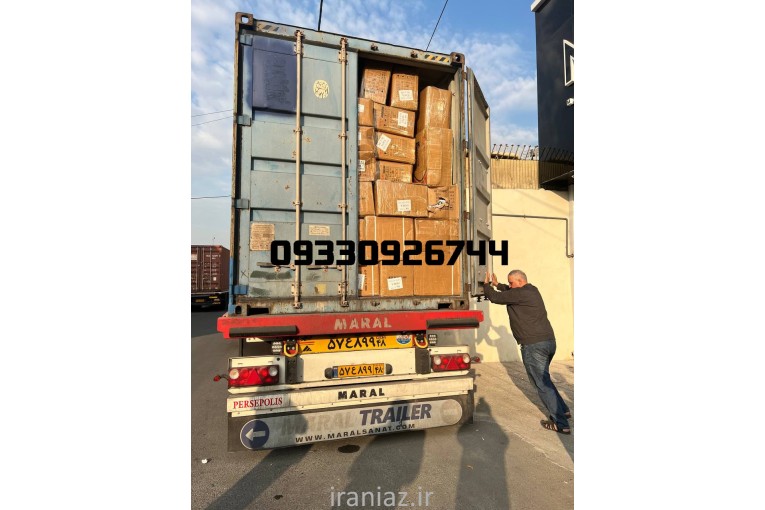 تولیدی مایو ولوازم استخر به صورت عمده 