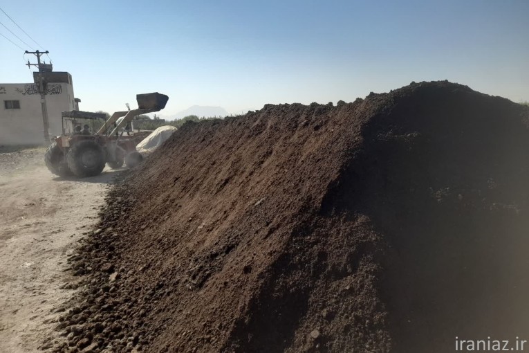 کود کامل پوسیده حیوانی 