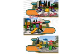 مجموعه بازی پلی اتیلن 