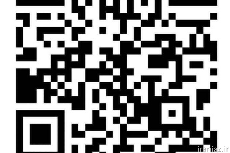 پودر پرمیت  (پودر آب پنیر%5)