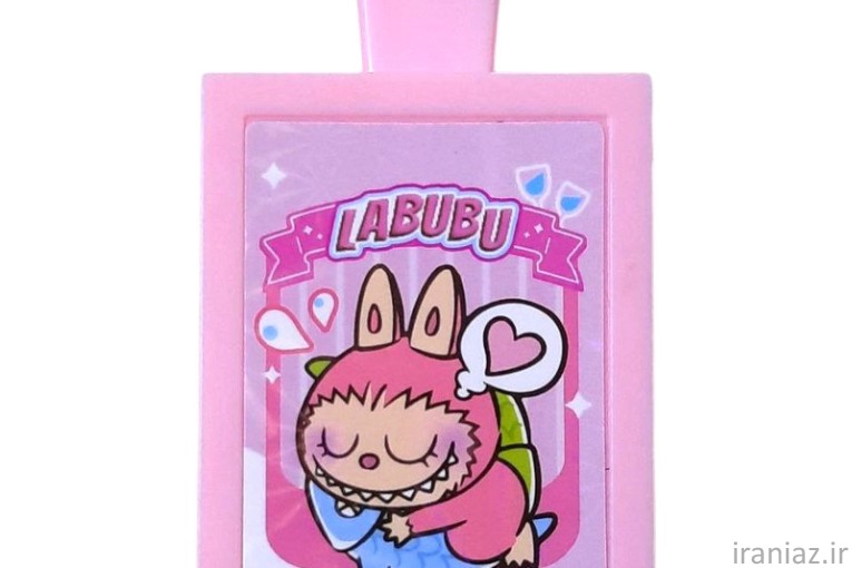 خرید عمده لوازم تحریر ارزان