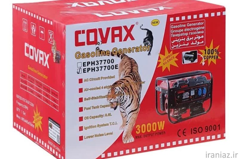 موتور برق کواکس