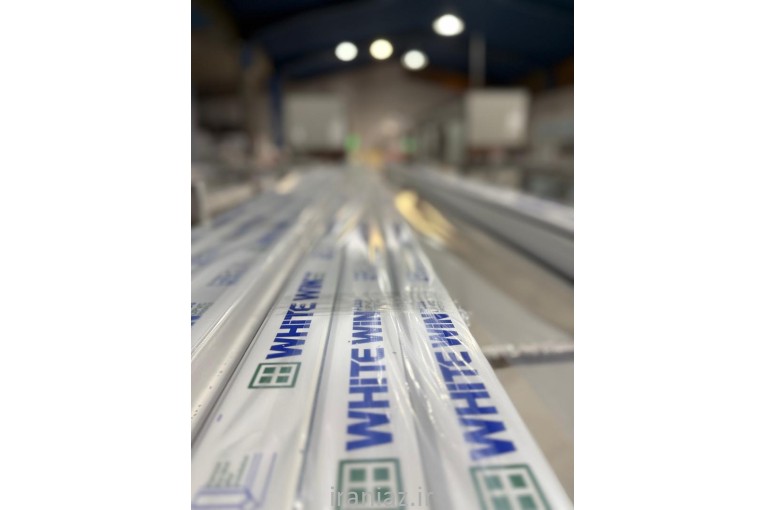 تولید کننده پروفیل upvc وایت وین 