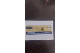 گوشی داریا BOND2