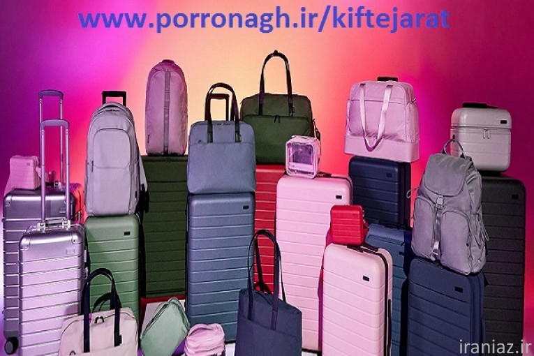 فرصت سرمایه گذاری در تولیدی پررونق