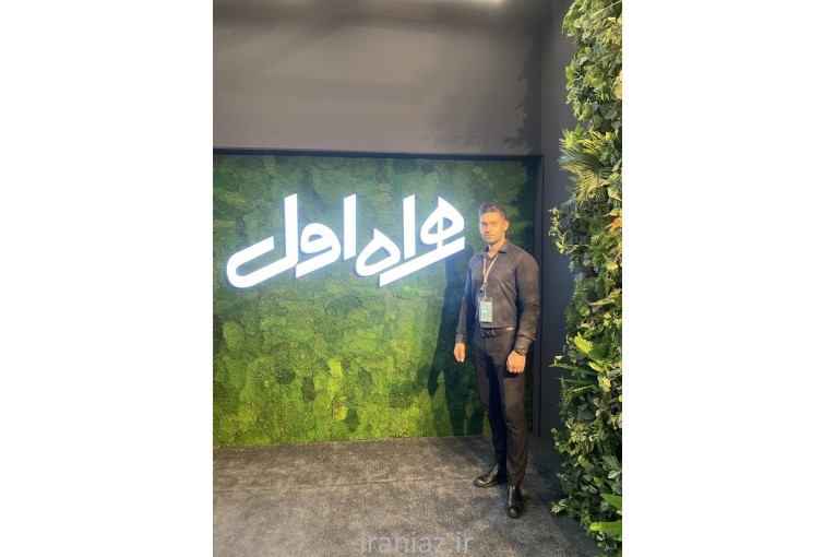 پخش زنده هاتلی کست