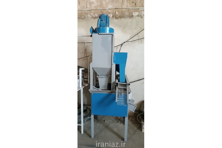 دستگاه های زیر به فروش میرسد