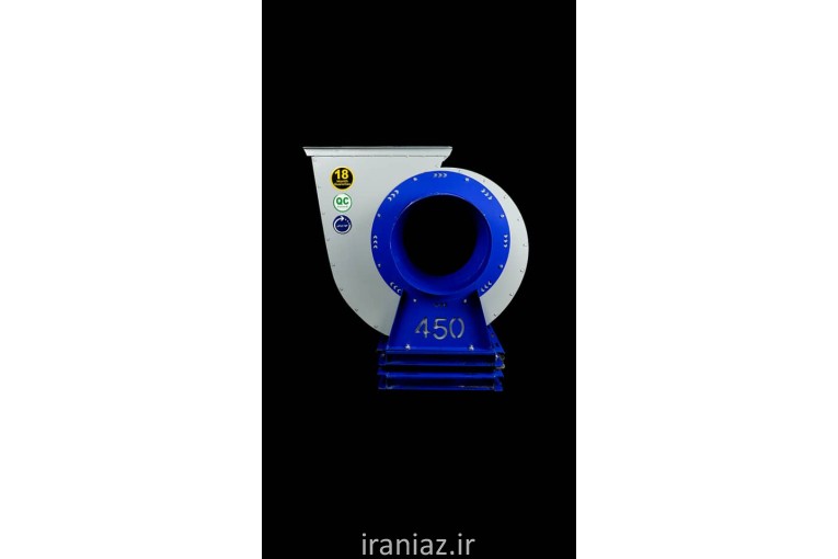 فن اگزاست سانتریفیوژ صنعتی