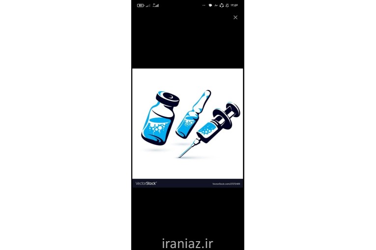 شرکت خدمات پزشکی پرستاری و مراقبتی