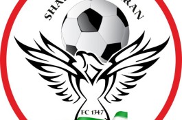 باشگاه فرهنگی ورزشی شاهین شمیران