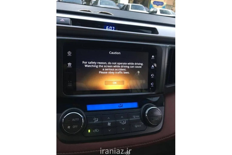 تعمیرات تخصصی رادیو پخش اتومبیل