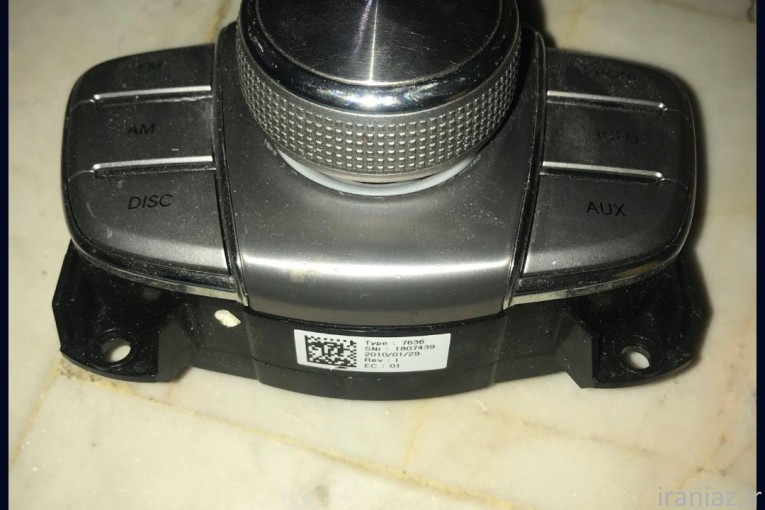 تعمیرات تخصصی رادیو پخش اتومبیل